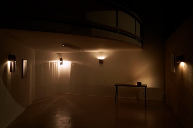 CR onestar press cc night view